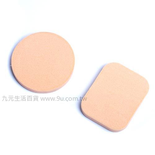 【九元生活百貨】2151乾濕兩用海綿 粉撲