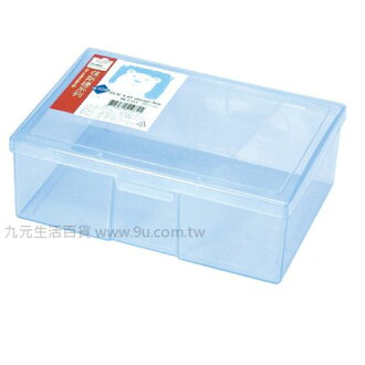 【九元生活百貨】佳斯捷 4113 飛卡03收納盒 置物盒 整理盒
