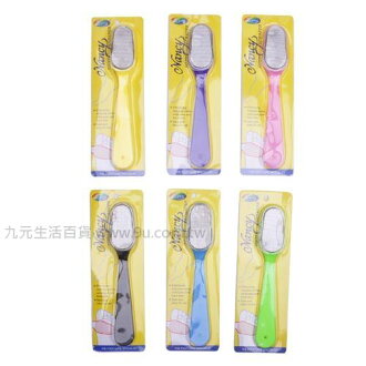【九元生活百貨】2635腳底皮鐵挫 腳皮銼 腳皮刀