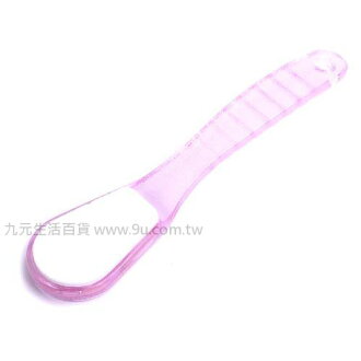 【九元生活百貨】2868晶透雙面腳板銼 去腳質 腳板銼