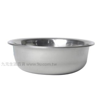 【九元生活百貨】16cm不鏽鋼深盆 深盆