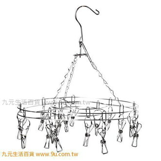 【九元生活百貨】20夾圓型鋼線曬架 襪架 曬衣架