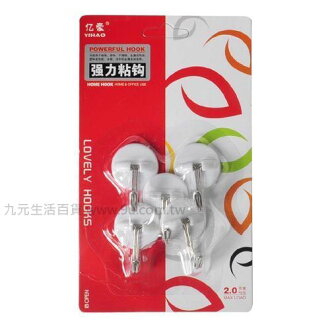 【九元生活百貨】5入強力黏鉤 掛勾
