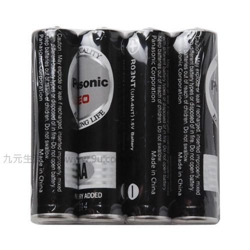 【九元生活百貨】Panasonic國際牌4號環保電池-4入 4號 電池  
