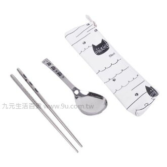 【九元生活百貨】宅宅貓可愛餐具組 環保餐具