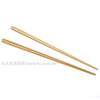 【九元生活百貨】5雙入香檀筷 筷子