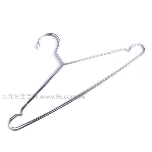 【九元生活百貨】樂活家3入ST衣架-45cm 衣架 曬衣架
