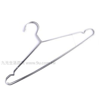 【九元生活百貨】樂活家3入ST衣架-45cm 衣架 曬衣架