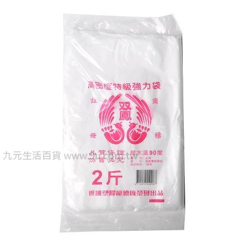 【九元生活百貨】雙鳳耐熱袋-2斤 耐熱袋