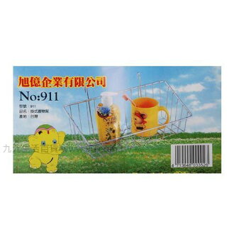 【九元生活百貨】不鏽鋼掛式置物架 置物架 收納架