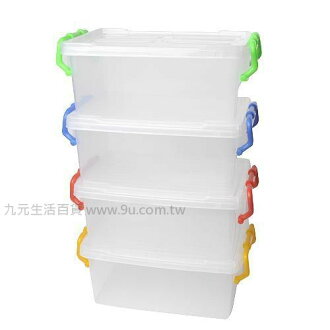 【九元生活百貨】3號妙用箱 妙用箱
