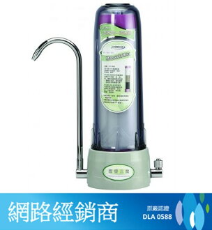 【千山】三效合一濾水器SF-201 ~原廠公司貨