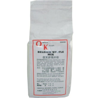 鬆餅粉- OK 微芙 預拌粉 5磅/包外酥內軟 --【良鎂咖啡原物料商】