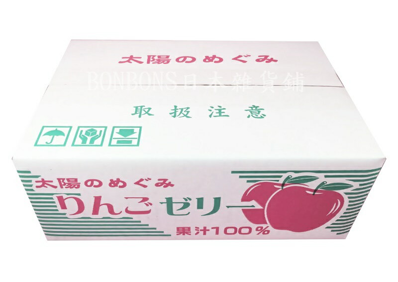 日本 AS果凍-蘋果口味日本進口