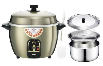 ✈皇宮電器✿ 9014萬國15人全不鏽鋼厚釜電鍋 AQ-15ST 50年管理製造經驗 3年保固