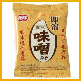 【真好家】即溶顆粒味噌40g-(全素)