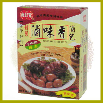【真好家】滷味香-牛肉風味32g-(全素)