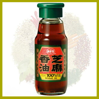 【真好家】100%純芝麻香油130ml-(全素)