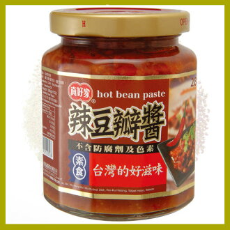 【真好家】團購好康~~辣豆瓣醬12罐入-(全素)