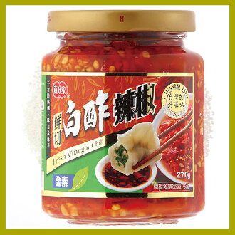 【真好家】團購好康~~鮮切白酢辣椒12罐入-(全素)