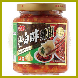 【真好家】團購好康~~鮮切白酢辣椒12罐入-大蒜