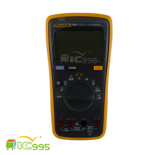 (ic995) 福祿克 FLUKE 15B+ 數字 萬用表 萬用 電表 手持 儀表 全新品1入 #1090