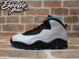 BEETLE PLUS 全新 NIKE AIR JORDAN 10 RETRO POWDER BLUE 白 黑 藍 10代 皮革 男鞋 310805-106