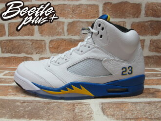 BEETLE PLUS 西門町 全新 AIR JORDAN 5 RETRO LANEY 五代 藍尼中學配色 白藍黃 136027-189
