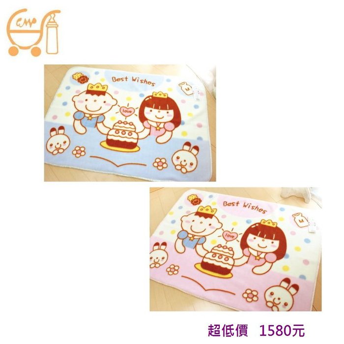 *美馨兒* 東京西川 GMP Baby - 童話糖果童毯禮盒 (二色可挑)+附紙盒、紙提袋 1580元