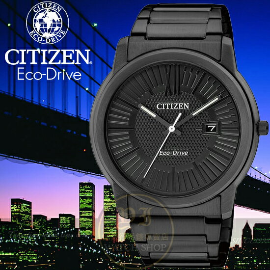 夜间偷杀,降700citizen eco-drive 小资绅士时尚光动能腕表(蓝)_bm