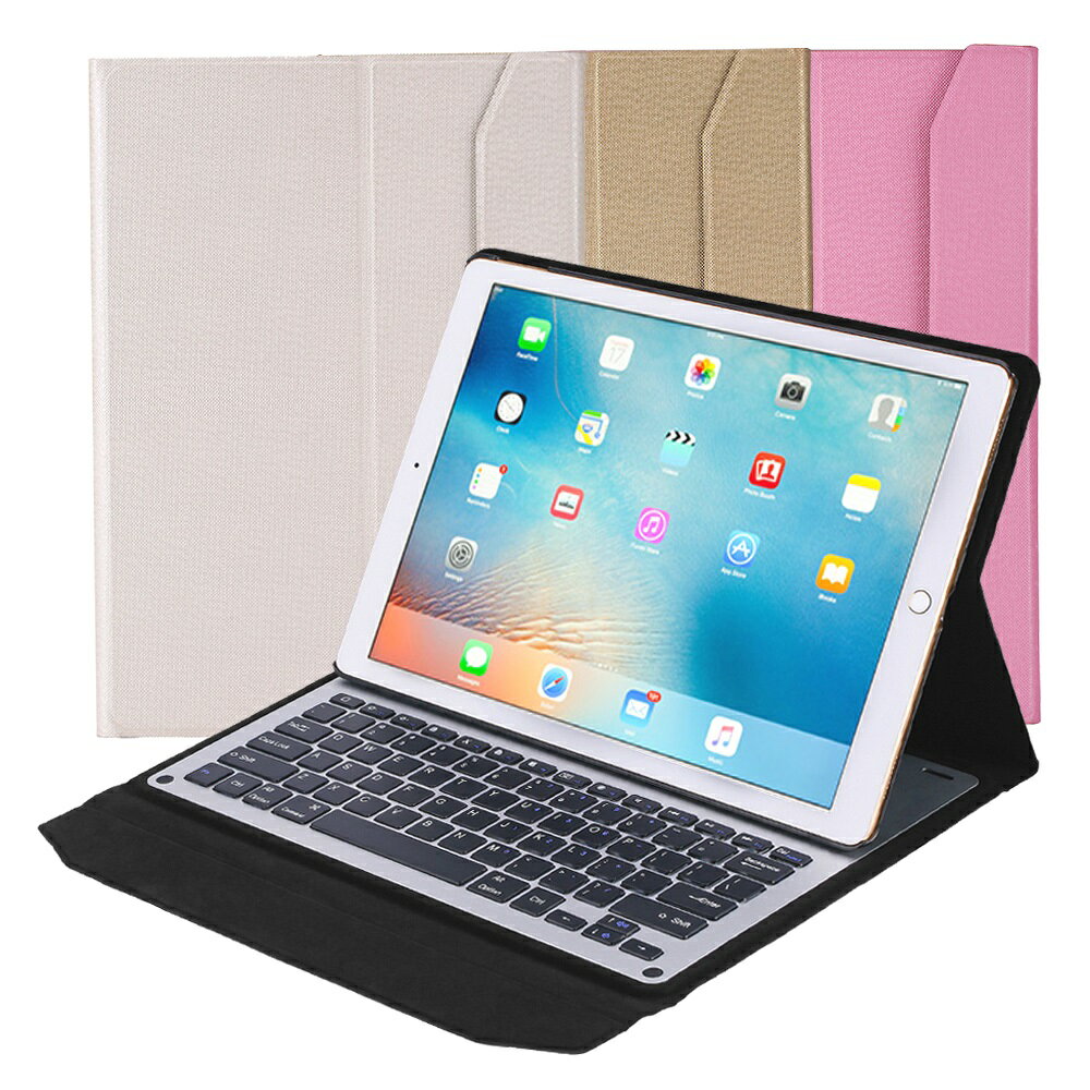 iPad Pro (12.9吋)專用筆記型鋁合金超薄藍牙鍵盤/皮套  