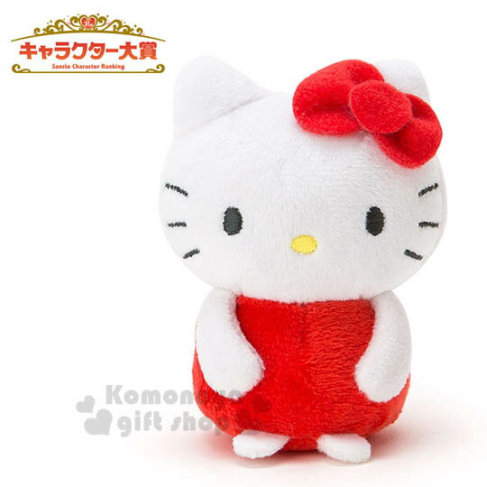 〔小禮堂〕Hello Kitty 造型絨毛玩偶娃娃《迷你.紅》2016 Sanrio人物大賞系列