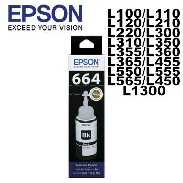 EPSON  L100/L110/L120/L200/L210/L300/L350/L355/L455/L550/L555/L1300/L1800 原廠連續供墨印表機，適用EPSON T6641 原廠盒裝墨水(黑)  