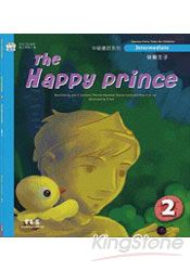 The Happy Prince 快樂王子+2CD