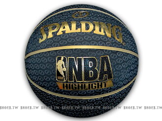鞋殿【SPA73901】斯伯丁籃球 SPALDING 2013 HIGHLIGHT 室外籃球 黒金