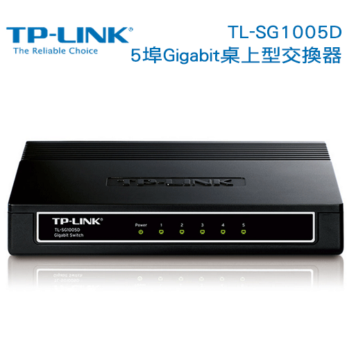 TP-Link TL-SG1005D 5埠網路交換器  