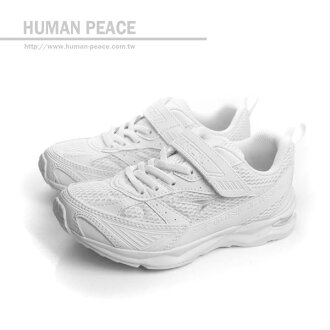 瞬足 SYUNSOKU 魔鬼氈 童鞋 運動鞋 戶外休閒鞋 白 大童 no365