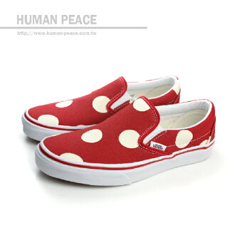 VANS Classic Slip-On 懶人鞋 滑板鞋 紅 女款 no395