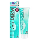 GLY DERM果蕾 緊緻撫紋霜125ml 0