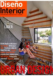 Diseno Interior 1月2016年