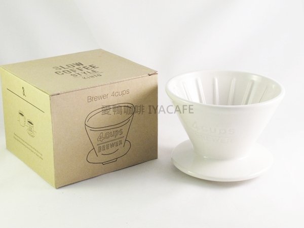 《愛鴨咖啡》SLOW COFFEE STYLE KINTO 陶瓷錐形濾杯 2-4人份 27632