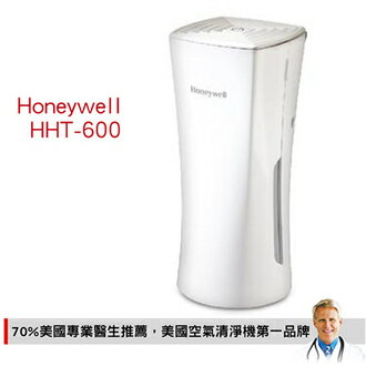 Honeywell 空氣清淨機 HHT-600 白 車用空氣清淨機