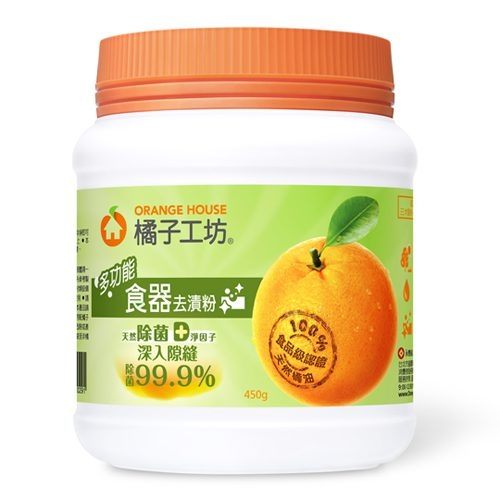 【橘子工坊】超氧活力去漬粉-450g(4712318590291)