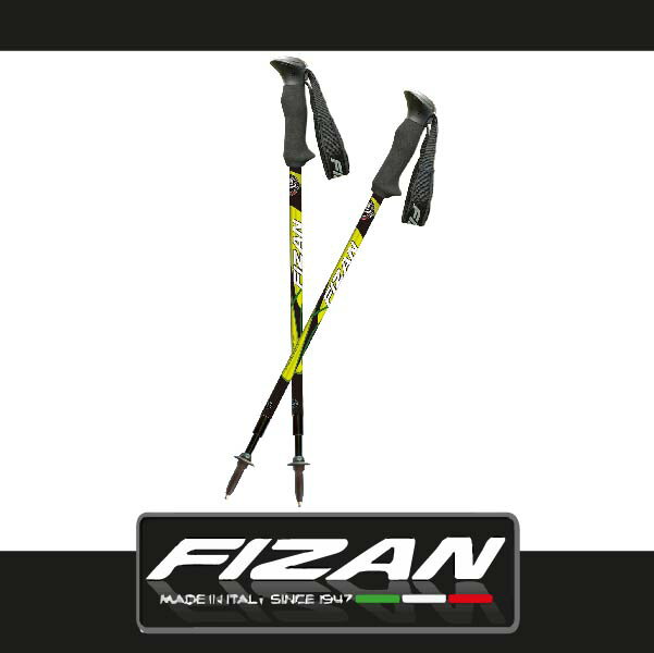 萬特戶外運動 FIZAN FZT03.30S 超輕三節式健行登山杖2入特惠組 輕量耐用 原裝進口 綠色