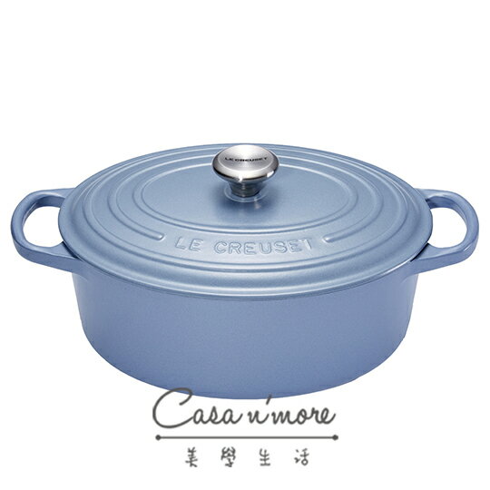 LE CREUSET 鑄鐵鍋 橢圓 新款 LC鍋 27cm礦石藍