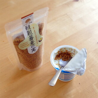 韃靼蕎麥粒/120克-日本烘焙保留蘆丁營養，香脆可口的全穀健康零嘴 3