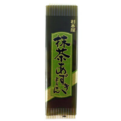 杉本屋抹茶紅豆羊羹(400g) *賞味期限：2016/05/12*