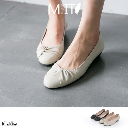 包鞋-kirakira- MIT氣質經典素面扭結厚底坡跟鞋-2色-現+預【011600068】