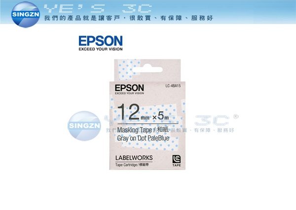 「YEs 3C」EPSON愛普生 LC-4BA15 標籤帶 禾紙系列 粉藍底透明點灰字 C53S625033 12mm