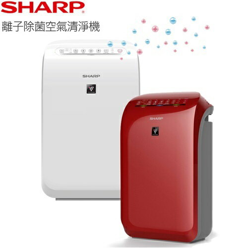 SHARP 夏寶 高濃度自動除菌離子空氣清淨機 FU-D50T  **免運費**  